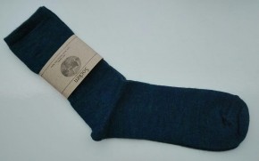 Alpaka Socke M - 39-42 / 65 graugrün meliert